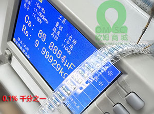 千分之一小.jpg 千分之一小.jpg