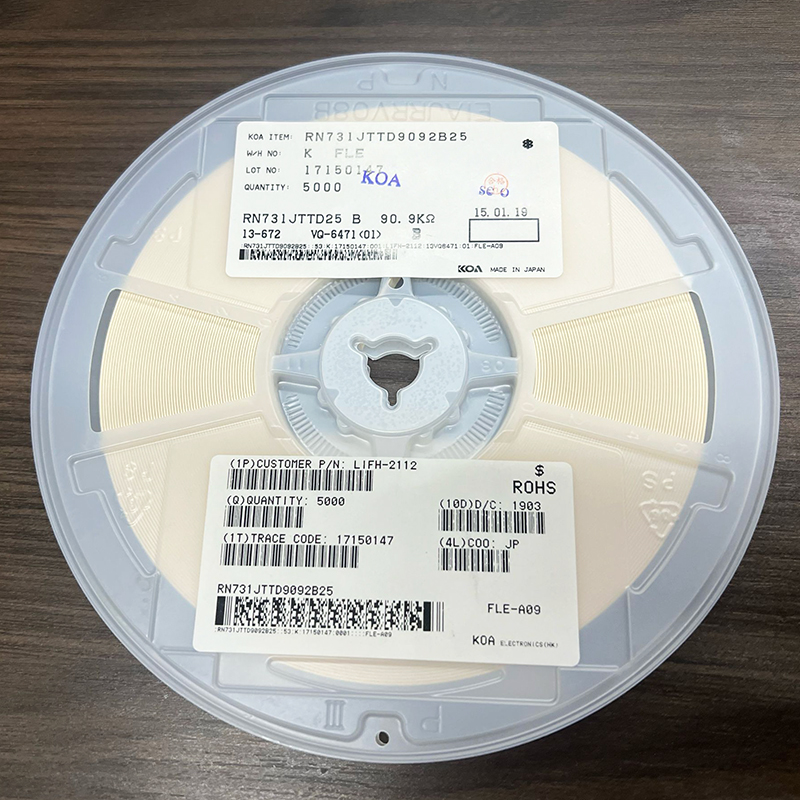 RN731JTTD9092B25-盘.jpg
